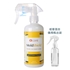 图片 强效灭菌除霉优惠套装(MoldErase 除霉啫喱+ MoldAway 灭菌除霉剂+ MoldShield 长效无毒抗霉保护膜送OxyFade 多用途活氧除渍剂) 数量有限售完即止