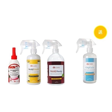 Picture of Mold series bundle (MoldErase Stain Removing Gel + MoldShield Durable Anti-Mold Coating + MoldShield Durable Anti-Mold Coating + free OxyFade Multi-Purpose Stain Remover) Limited number offer, while supply last