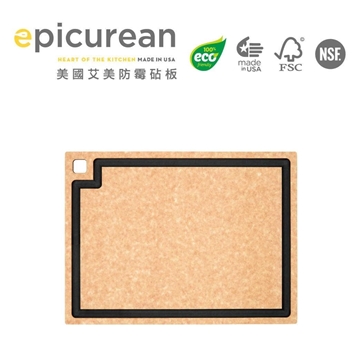 Picture of Epicurean Cutting Board "G700" N/S