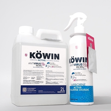 Picture of KOWIN Disinfection Spray