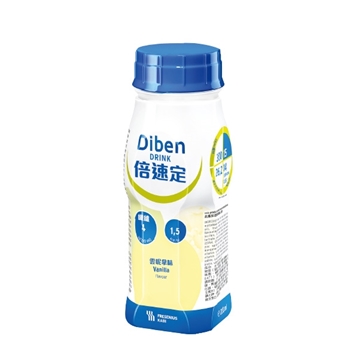 圖片 倍速定 關注血糖營養品 Diben Drink (雲呢拿味) (1箱24支) (200ml)