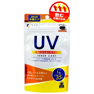 Picture of Fine Japan UV Care Plus Premium 35's