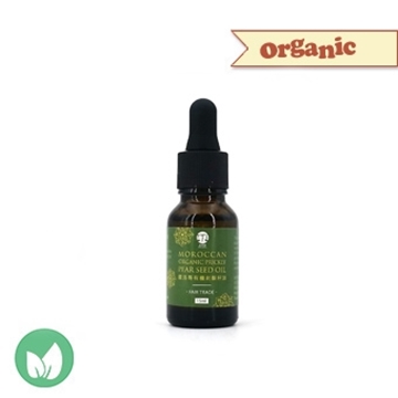 Picture of FAIR CIRCLE Moroccan Organic Prickly Pear Seed Oil ( Special Price for 2pcs)