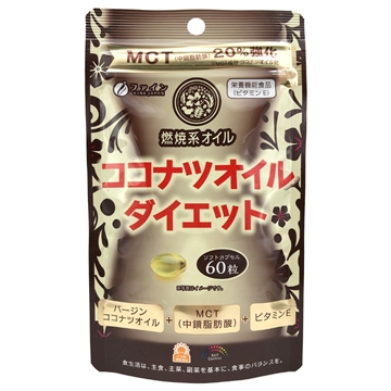 圖片 Fine Japan 椰子油燒脂丸 60粒