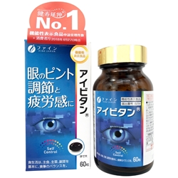 Fine Japan Foods with Function Claims Eye Vitan 60's