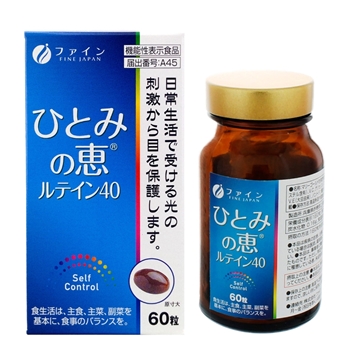 圖片 Fine Japan 護眼葉黃素 60粒