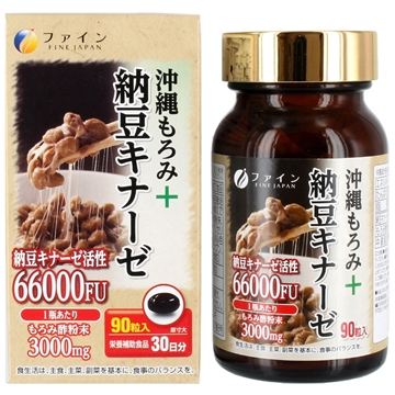 Picture of Fine Japan Natto Kinase + Okinawa Moromi Vinegar 90's