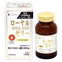 Fine Japan Royal Jelly 1200 180's