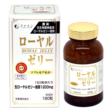 Picture of Fine Japan Royal Jelly 1200 180's