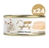 Picture of MyBaby Cat Canned Food-Chicken Mousse 85g