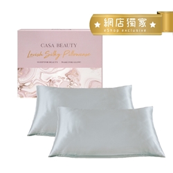 Casa Beauty Lavish Silky Pillowcase - Moonstone Rose (1 Pair)