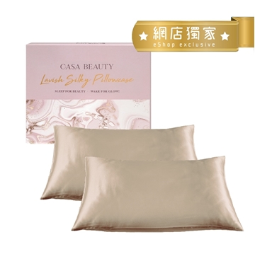 Picture of Casa Beauty Lavish Silky Pillowcase - Blooming Daisy (1 Pair)