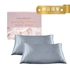 Picture of Casa Beauty Lavish Silky Pillowcase - Silver Snowflake (1 Pair)