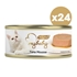 Picture of MyBaby Cat Canned Food-Tuna Mousse 85g
