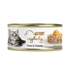Picture of MyBaby Cat Canned Food-Tuna & Cheese 85g 