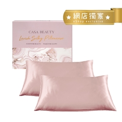 Casa Beauty Silky Cotton Pillow Bag-Pink Jasmine/ Soft Mist Purple/ Silver Flying Snow/ Wild Daisy/ White Rose (One Pair) [Licensed Import]