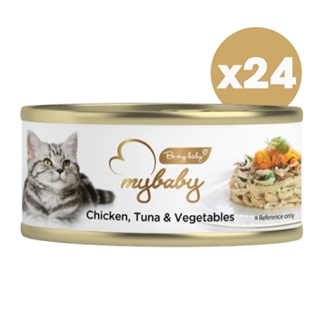 Picture of MyBaby Cat Canned Food - Chicken, Tuna & Vegetables 85g