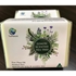 Picture of TasNature Lemon Scented Tea Tree