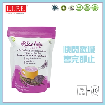 Picture of Organic Rice Milk Powder (110 days Young Rice/Sprouted Purple Rice) 20g x 10 sachets
