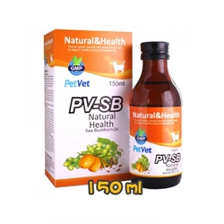 PetVet PV-SB Sea Buckthorn Oil for Dog & Cat 150ml