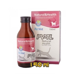 PetVet PV-TL Taurine & L-Lysine For Cat 150ml