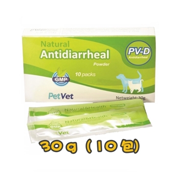 图片 PetVet 犬猫用 PV-D 天然止泻粉 30g (10小包)