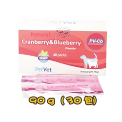 PetVet PV-CB Cranberry & Blueberry Powder For Dog & Cat 90g (30pack)