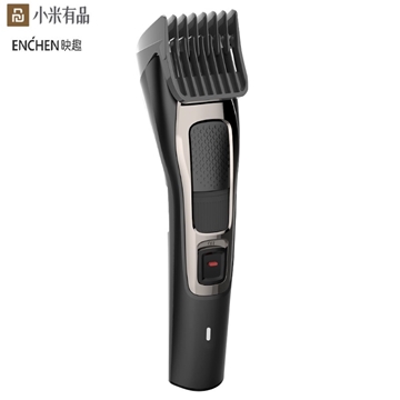 Picture of Xiaomi Youpin --Yingqu Hair Clipper Sharp 3S [Parallel Import]