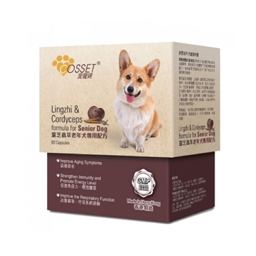 Picture of COSSET Lingzhi & Cordyceps Formula for Senior Dog