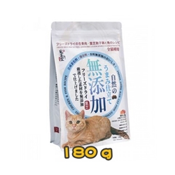 PETGREEN Freeze Dried Raw Cat Food Ganoderma Lucidum Spores Chicken & Fish Receipe 180g