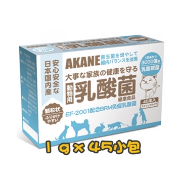 Picture of AKANE Probiotics for Dog & Cat (1g x 45 Packs)
