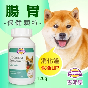 Picture of ZIPPETS Probiotics Supplement 120g