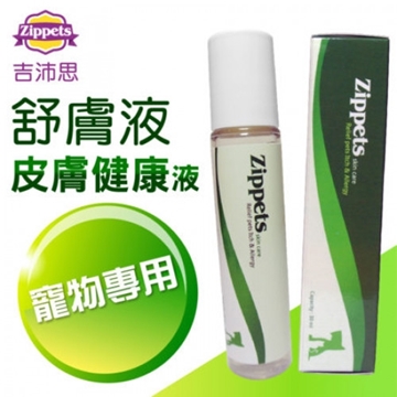 Picture of ZIPPETS Skin Care Liquid 