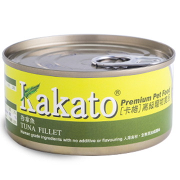 Picture of Kakato Tuna Fillet 70g/170g