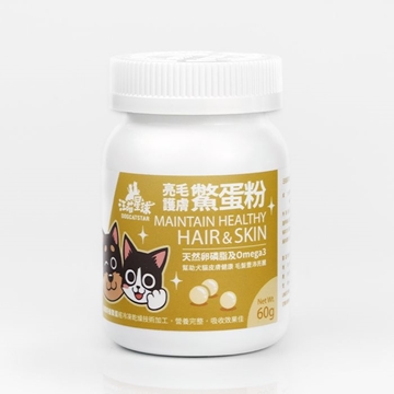 Picture of DogCatStar Maintain Healthy Hair & Skin 60g