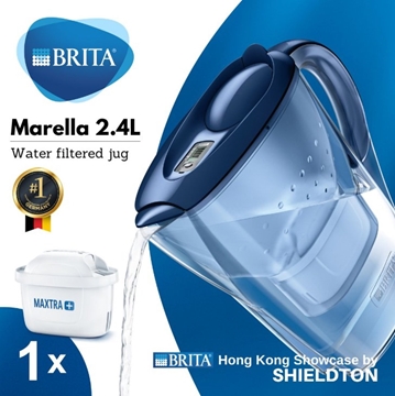 Picture of BRITA Marella COOL 2.4L Water Filter Bottle (with 1 Filter Cartridge) [Original Licensed]