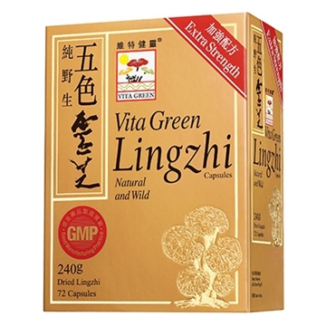 Picture of Vita Green Lingzhi 72's