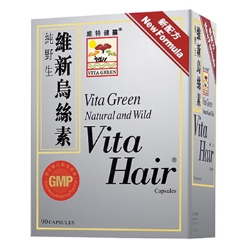 Picture of Vita Green Vita Hair