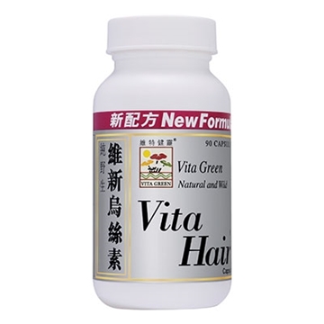 Picture of Vita Green Vita Hair