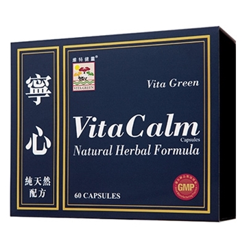 Picture of Vita Green Vita Calm 60'S