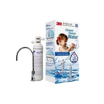 Picture of 3M™ AP Easy LC high-efficiency water filtration system with independent faucet ID3