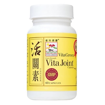 Picture of Vita Green Extra Strength Vita Joint