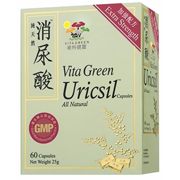 Picture of Vita Green Extra Strength Uricsil