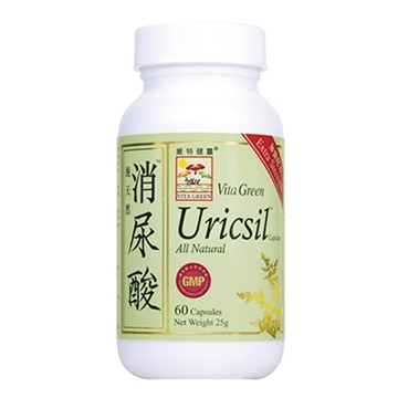 Picture of Vita Green Extra Strength Uricsil