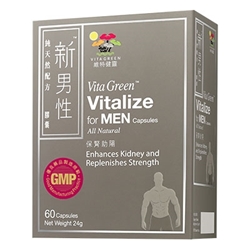 Vita Green Vitalize For Men