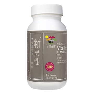 Picture of Vita Green Vitalize For Men