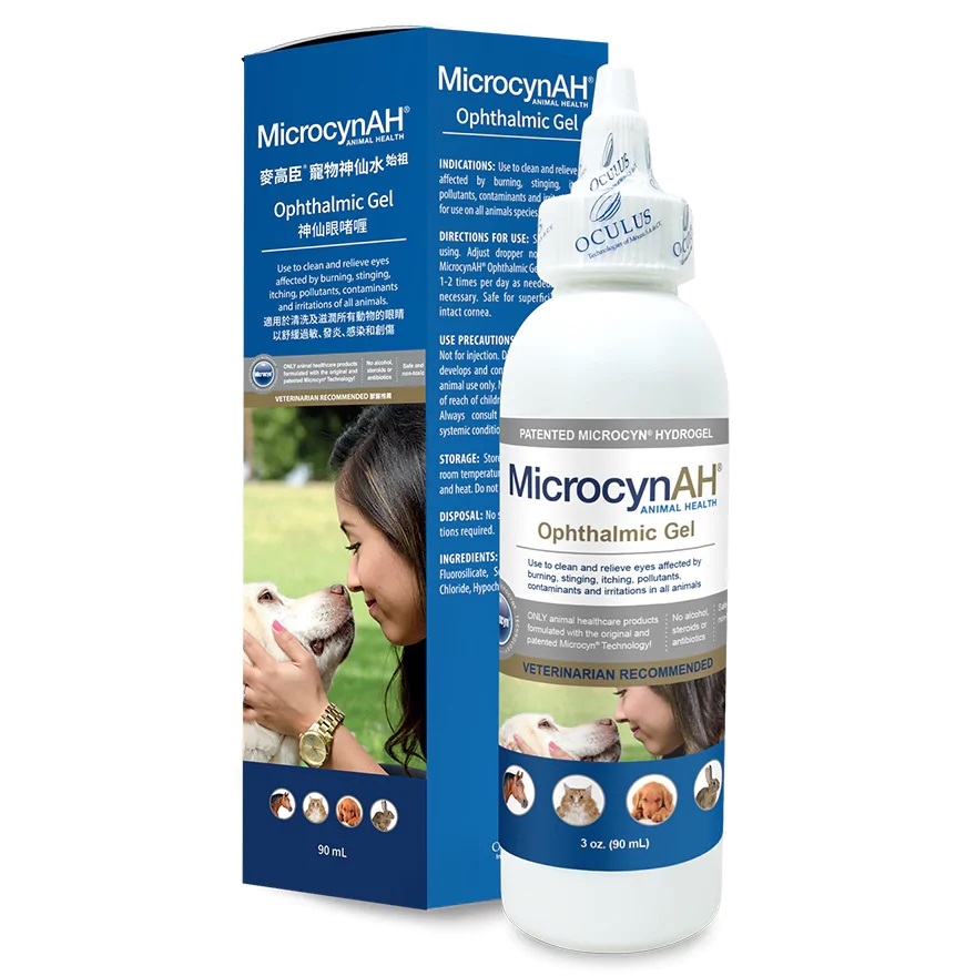 MicrocynAH Ophthalmic Gel 100ml Dog Eye Care ESDlife健康網購