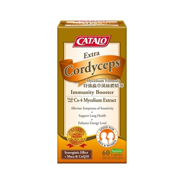 Picture of CATALO Extra Cordyceps Mycelium Formula 60 Capsules