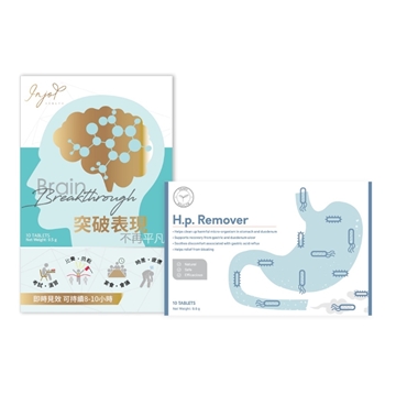 Picture of INJOY Health Brain-Gut Instant Rescue Combo