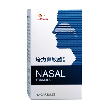 Picture of Nasal Formula 60 Capsules